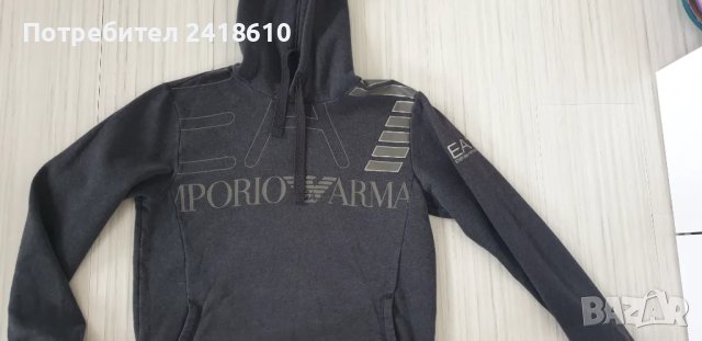 Emporio Armani EA7 Hoodie  Mens Size M ОРИГИНАЛ! Мъжки Суичер!, снимка 1 - Суичъри - 48214133