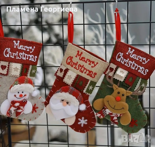 Коледен чорап в 3 мотива