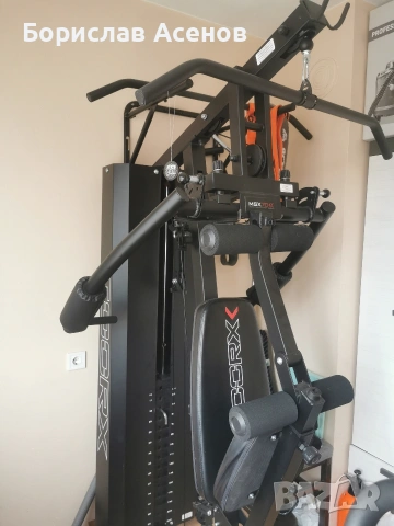 Комбиниран фитнес уред MSX-70, TOORX , снимка 9 - Фитнес уреди - 53924787