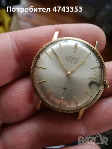 Стар часовник