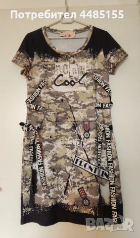 Рокли пролет/лято, снимка 3 - Рокли - 53777193