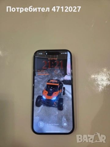 Iphone 15 black 128gb