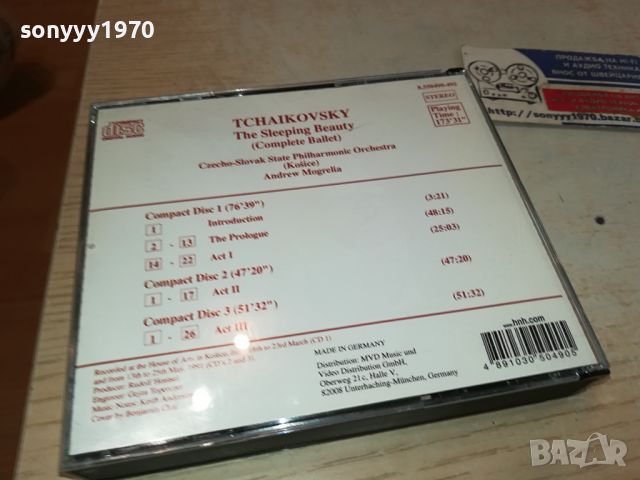 TCHAIKOVSKY X3 CD-ВНОС GERMANY 0305241606, снимка 11 - CD дискове - 45570396