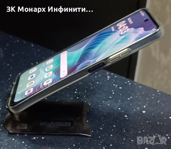 Телефон Motorola G35 5G /256GB /8GB RAM/ със кейс, снимка 5 - Motorola - 53920108