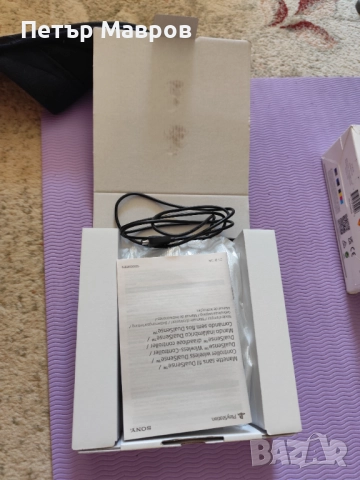 PS5 контролер – нов, само отворен за проверка, снимка 5 - Аксесоари - 52939672