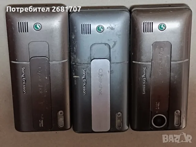 телефон Сони Ериксон К770i, снимка 2 - Sony Ericsson - 49345087