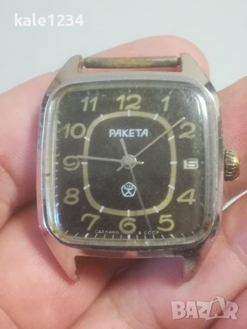 Часовник РАКЕТА. Сделано в СССР. Механичен механизъм. Мъжки. Raketa , снимка 4 - Мъжки - 45672098