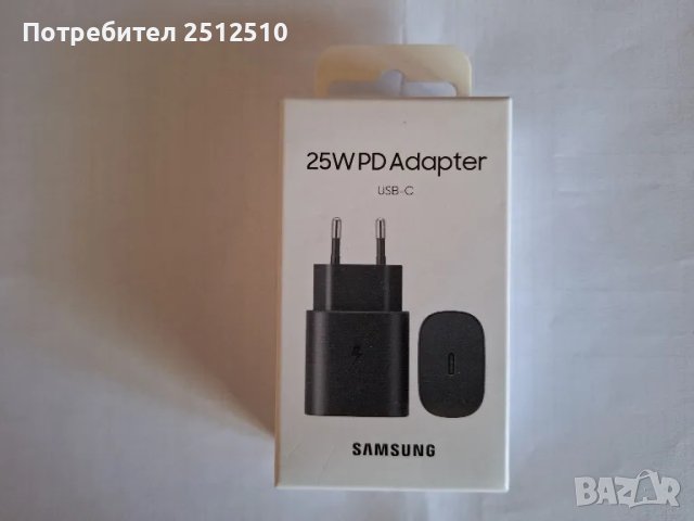 Продавам чисто нов, неразпечатан Samsung A55 5G+оригинален адаптер "Samsung"., снимка 2 - Samsung - 36884001