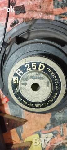 басов говорител sinus live 2х4 ohms , снимка 3 - Тонколони - 52682170