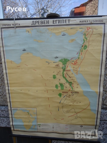 Стари учебни карти, снимка 7 - Антикварни и старинни предмети - 52893106