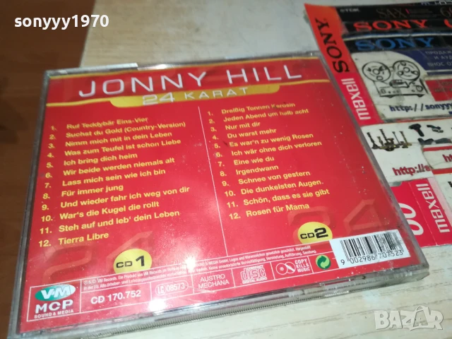 JONNY HILL X2CD 1008251139, снимка 3 - CD дискове - 51315135