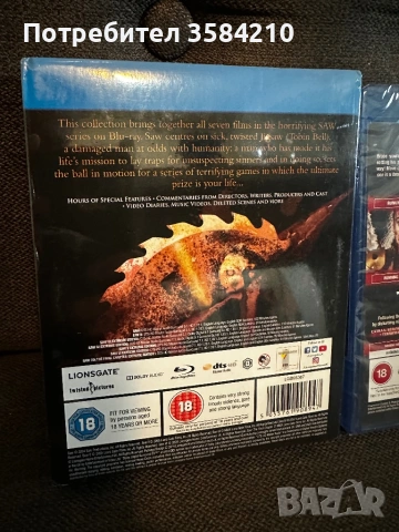 Extreme Horror Blu Ray - Saw Complete edition, Terrifier The Bloody Trio, снимка 5 - Blu-Ray филми - 53244922