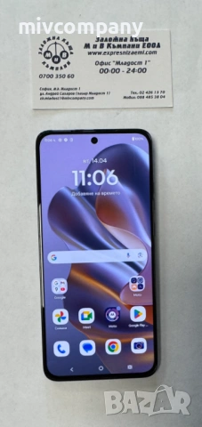 Motorola edge 50 neo 256/8GB