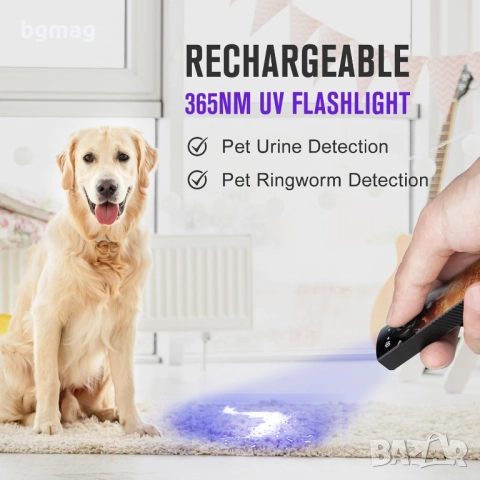 OLIGHT Arkfeld UV LED фенер до 1000 лумена, с ултравиолетова светлина, снимка 9 - Къмпинг осветление - 52124852