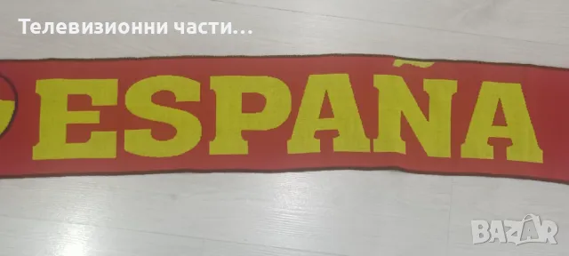 Футболен шал на Испания Spain / I love Espana - зимен , еднолицев, в отлично състояние, снимка 4 - Шалове - 50176417