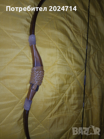 Уникален! Традиционен дървен рикърв лък 26 инча 28 либри, снимка 7 - Лъкове и арбалети - 53978063