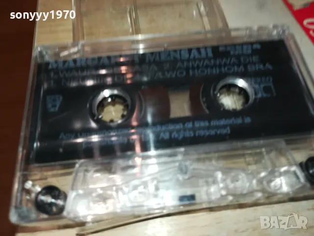 MARGARET MENSAH-ORIGINAL TAPE 1103251717, снимка 13 - Аудио касети - 49452356