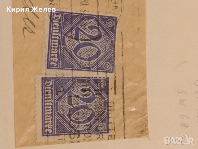 Стар пощенски плик с марки и печати 1920г. Берлин Германия за КОЛЕКЦИОНЕРИ 45931, снимка 2 - Филателия - 46247947