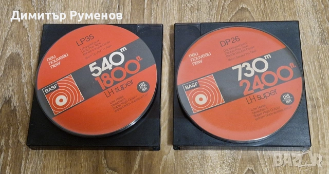 Ролки за магнетофон със записи 18