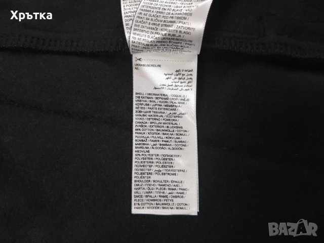 Puma Borussia Dortmund - Оригинално мъжко горнище размер XL, снимка 11 - Спортни дрехи, екипи - 53570594