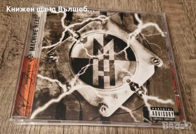 Компакт Дискове - Рок-Метъл: Machine Head – Supercharger, снимка 1 - CD дискове - 48732945