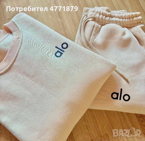 Alo yoga , снимка 2 - Спортни екипи - 53913232