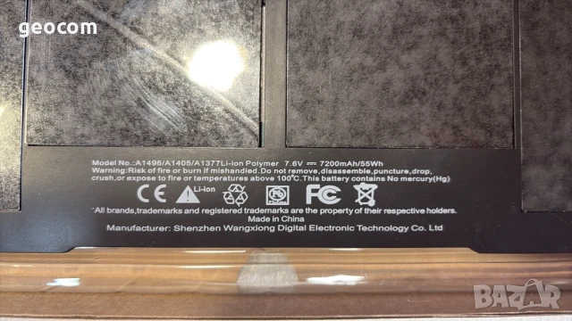 Apple MacBook Air A1496/A1405/A1377 нова батерия (7.6V,7200mAh,55Wh), снимка 2 - Батерии за лаптопи - 50693327