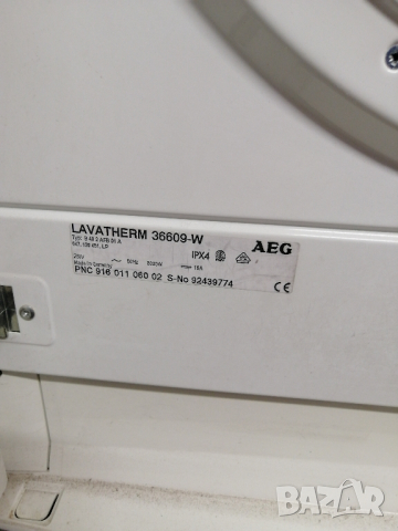 Сушилня "AEG LAVATHERM" 36609-W , снимка 2 - Сушилни - 45061280