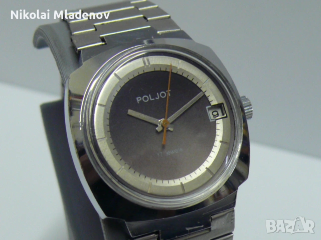 Съветски Полет/POLJOT Мъжки ръчен часовник, работещ! С дата, снимка 5 - Мъжки - 53180454
