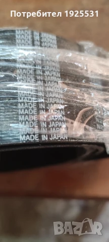 плосък ремък каиш , снимка 3 - Части - 50468714