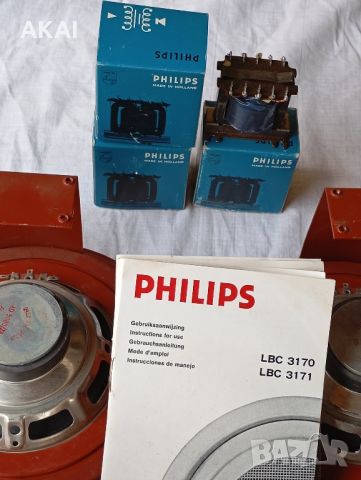 PHILIPS LBC 3171, снимка 3 - Тонколони - 45779039