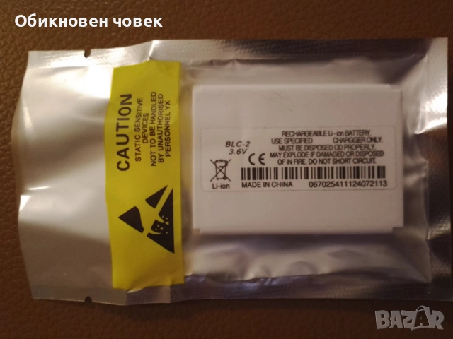 Nokia 3510i с чисто нова батерия , снимка 4 - Nokia - 52923761