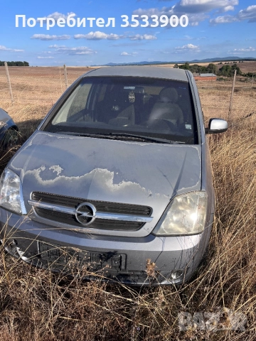 Опел Мерива за части !!! 1.7 dcdi , снимка 3 - Автомобили и джипове - 51727489