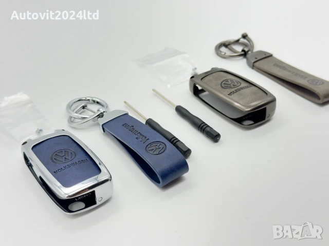 Кожен калъф за ключ VW – Луксозен дизайн, снимка 2 - Аксесоари и консумативи - 50753163