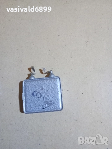 Лот от 7 кондензатора , снимка 7 - Друга електроника - 52354407