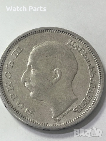 Сребърна монета 50 лева 1930, снимка 3 - Нумизматика и бонистика - 53018964