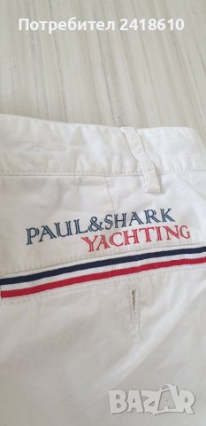 Paul & Shark Yachting Collection Mens Size 33 ОРИГИНАЛ! Мъжки Спортен Панталон!, снимка 1 - Панталони - 46032297