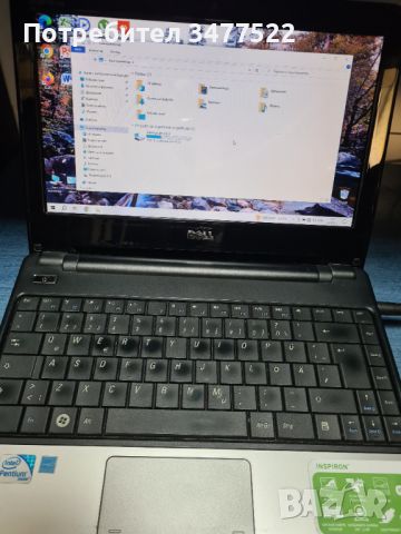 лаптоп DELL INSPIRON 11z Intel U4100, 4GB, SSD 128GB SATA, 11.6", снимка 6 - Лаптопи за дома - 45117665