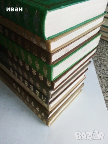 "Световна класика за деца и юноши" - Издателство "Отечество" 3, снимка 4 - Детски книжки - 53416227