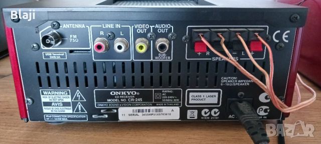 Аудио система ONKYO , снимка 7 - Аудиосистеми - 46217706