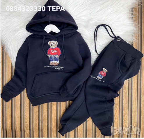 Детски комплект  ТЕДИ, снимка 15 - Детски комплекти - 51945822