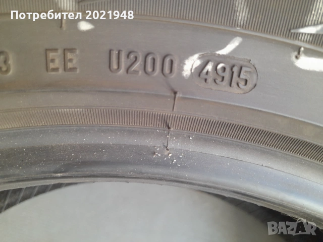 Продава гуми 215 65 17 цола,Пирели, снимка 6 - Гуми и джанти - 53856005