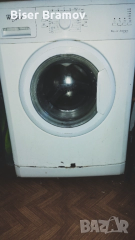 Пералня whirlpool 