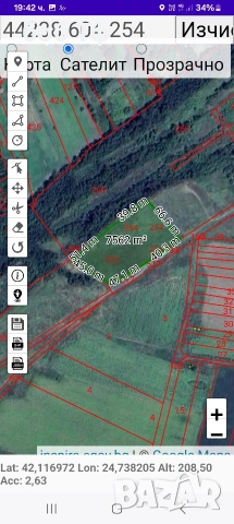 давам под наем нива.ПИ 44238.604.254 област Монтана, община Лом, гр. Лом, м. БАХЧИТЕ , снимка 4 - Земеделска земя - 53395928