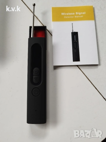 Детектор за откриване на скрити камери, GPS проследяващи устройства, снимка 3 - Друга електроника - 53371779