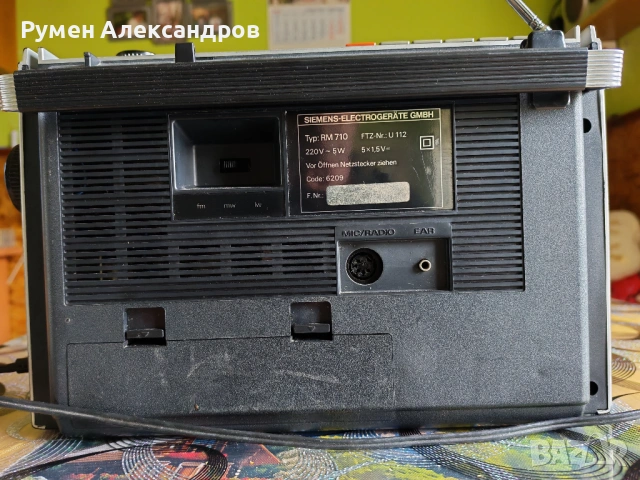 Siemens club710, снимка 3 - Радиокасетофони, транзистори - 53754274