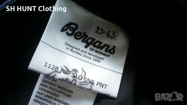 Bergans of NORWAY HAFSLO INS PNT Ski Snowboard Размер XL ски сноуборд панталон 23-65, снимка 16 - Зимни спортове - 52158751