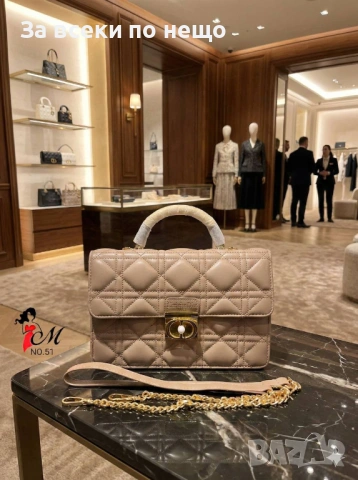 Christian Dior Дамска Чанта Кристиян Диор - Налични Различни Цветове Код SK907, снимка 2 - Чанти - 53409489