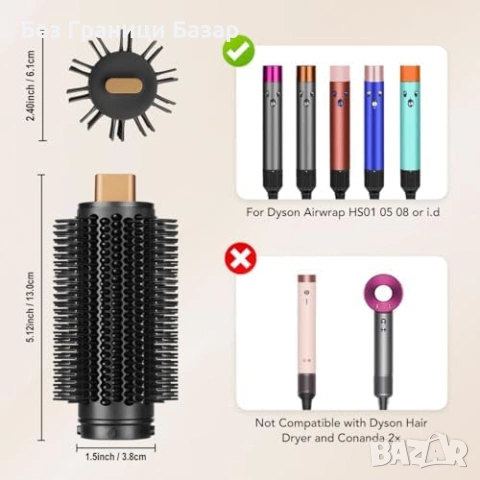 Нов Аксесоар кръгла четка Dyson Airwrap HS01/HS05/HS08 обем къдрици, снимка 6 - Други - 53697795
