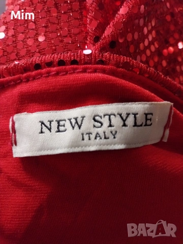 S/M Черен еластичен клин с пайети и къс топ с дълъг ръкав , снимка 7 - Клинове - 53217351